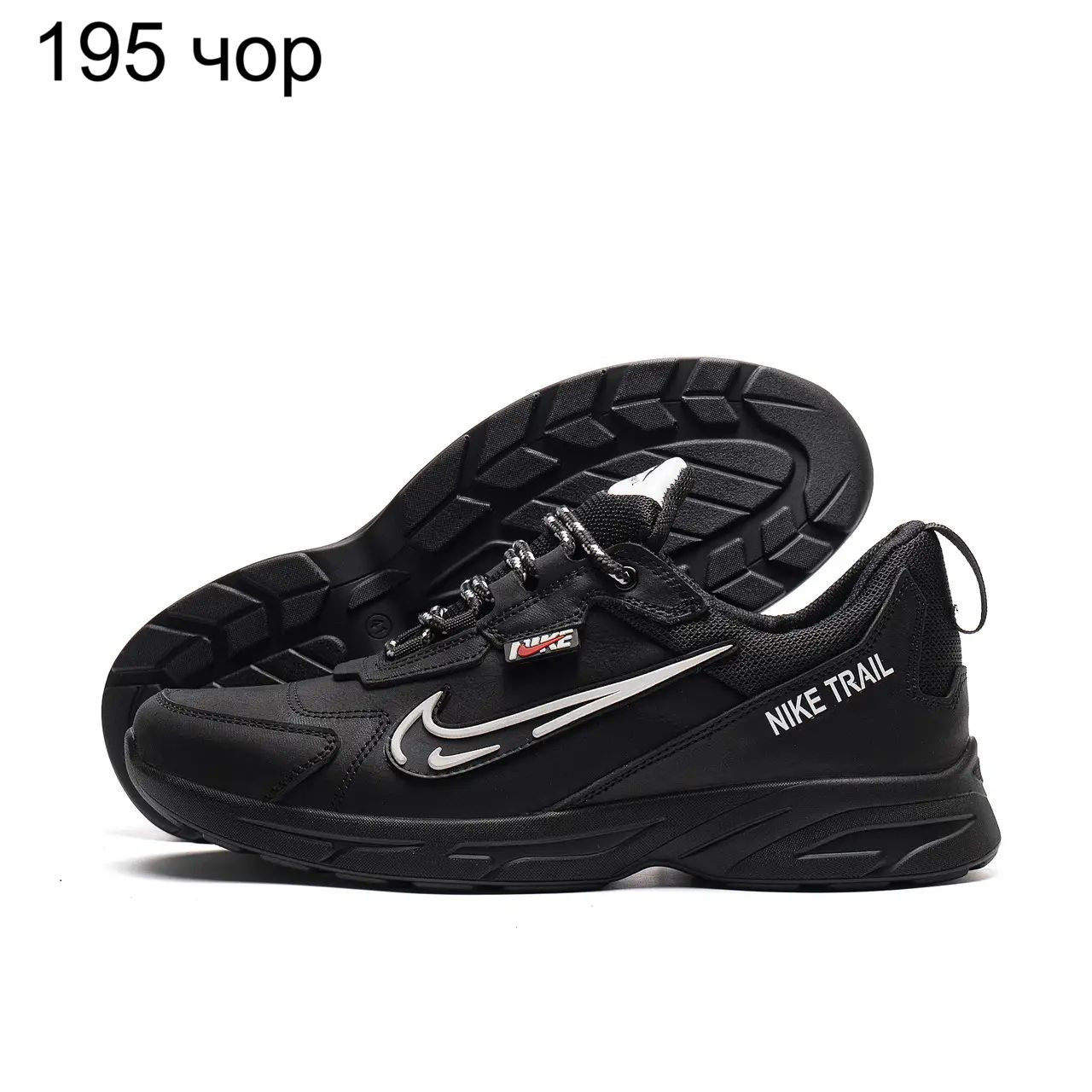 Кроссовки DvaShoes 195 чор