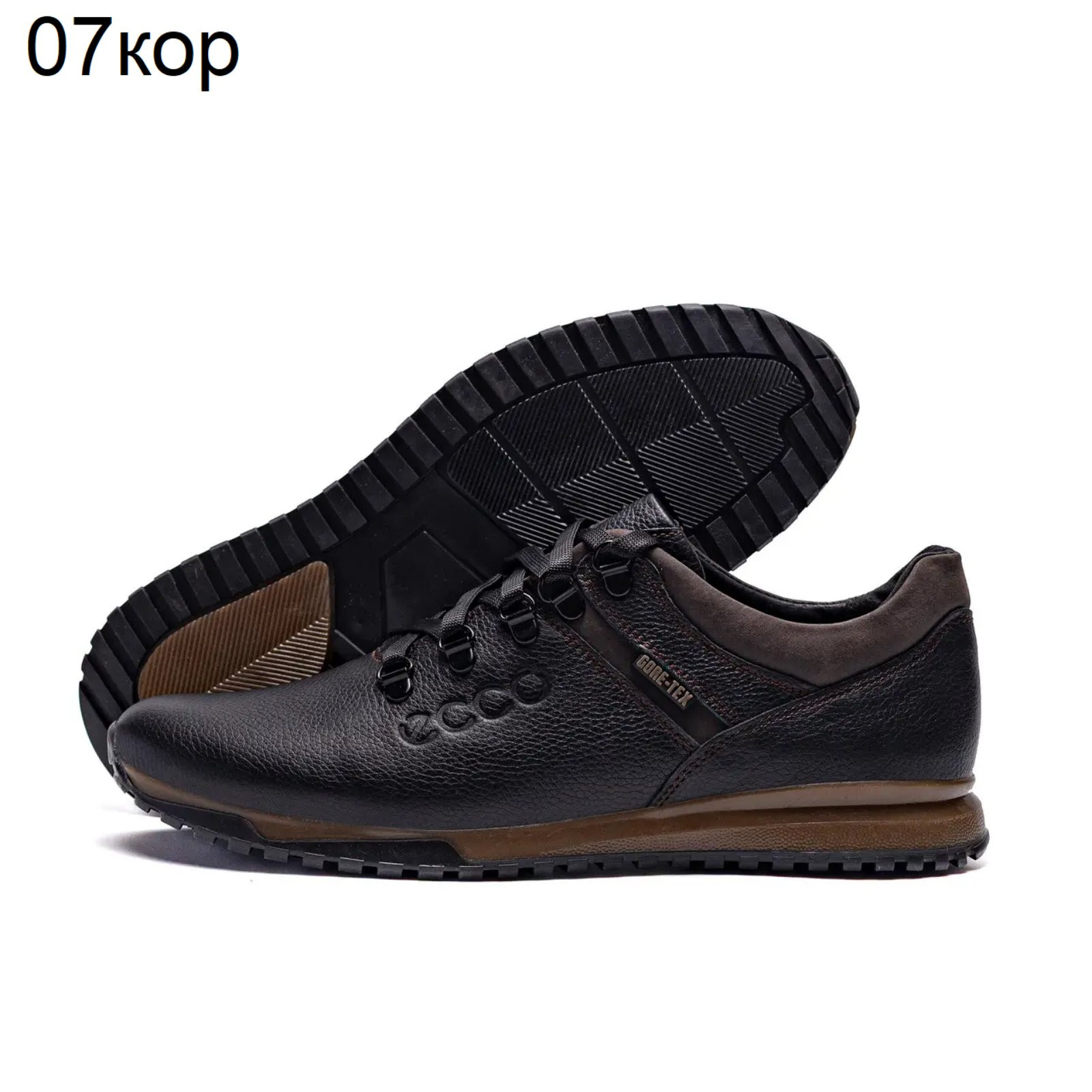Кроссовки DvaShoes 07кор