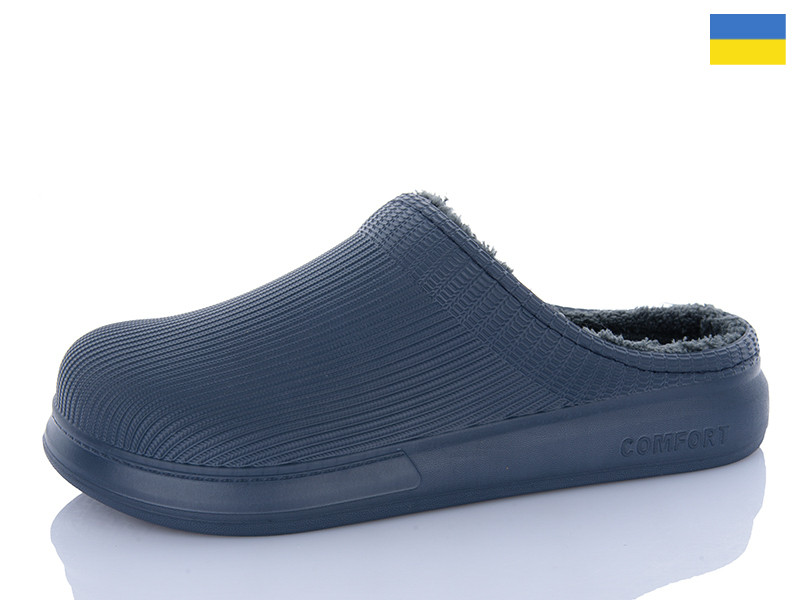Галоши Krok C117 синій