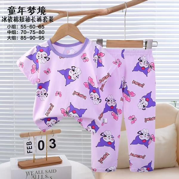 Пижама Fili kids FK1958 lilac