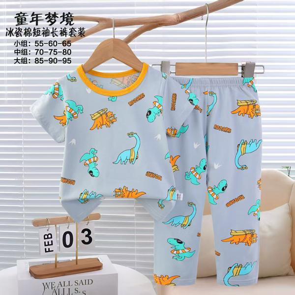 Пижама Fili kids FK1959 grey