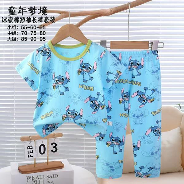 Пижама Fili kids FK1960 l.blue
