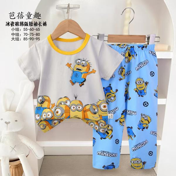 Пижама Fili kids FK1962 l.blue