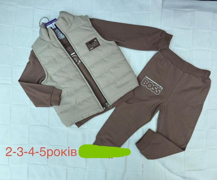 Костюмы спорт Emir kids 1366 brown