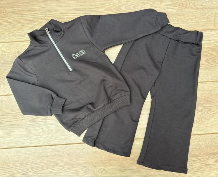 Костюмы спорт Emir kids 1382 d.grey