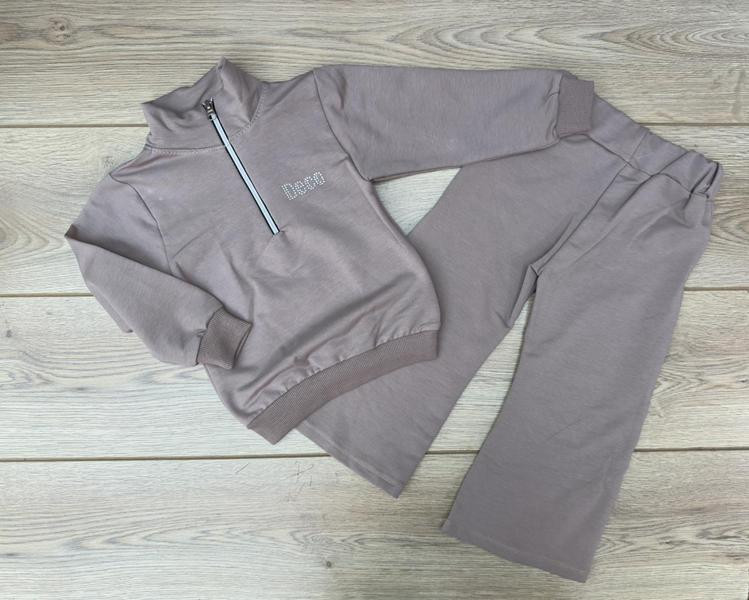Костюмы спорт Emir kids 1383 beige