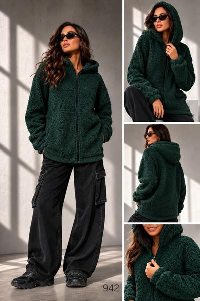 Кофты спорт WideRange 942 d.green