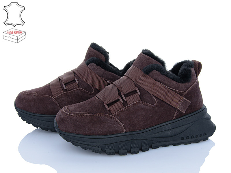 Кроссовки PL PS S656-3