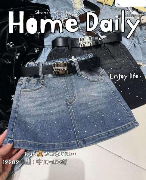 Юбка-шорты Fashion kids 19909 blue