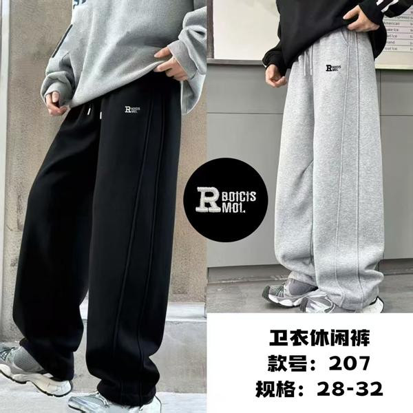 Штаны спорт Fashion kids 207 l.grey
