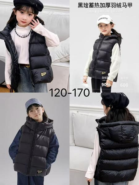 Жилетки Fashion kids 6608 black