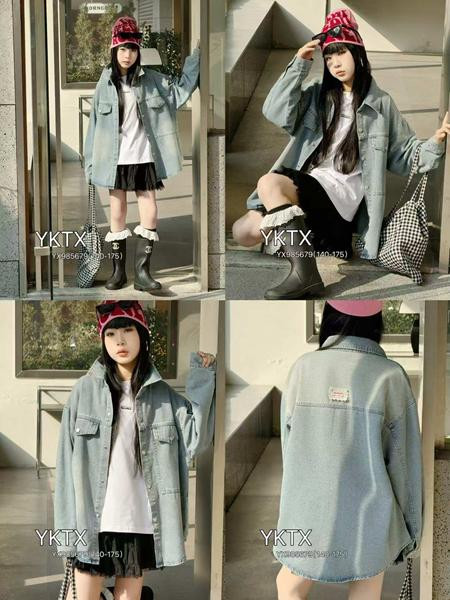 Рубашки Fashion kids YX985679 l.blue