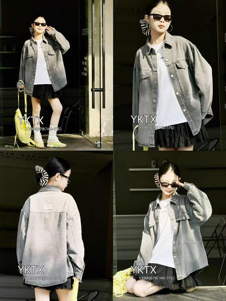 Рубашки Fashion kids YX985679 l.grey