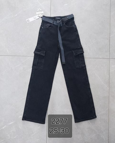 Джинсы Dknsel D2277 black