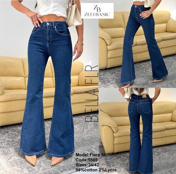 Джинсы Jeans Style 5589 blue