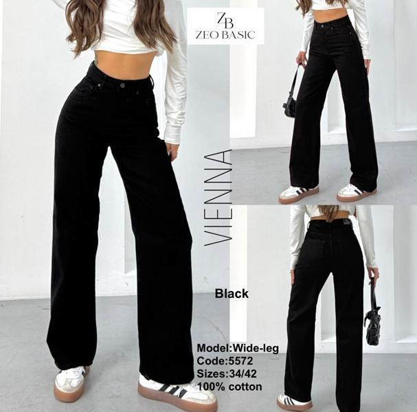 Джинсы Jeans Style 5572 black