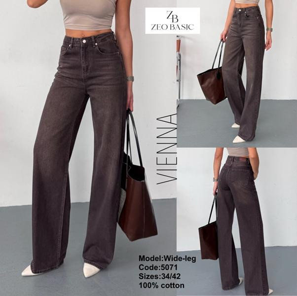 Джинсы Jeans Style 5071 brown
