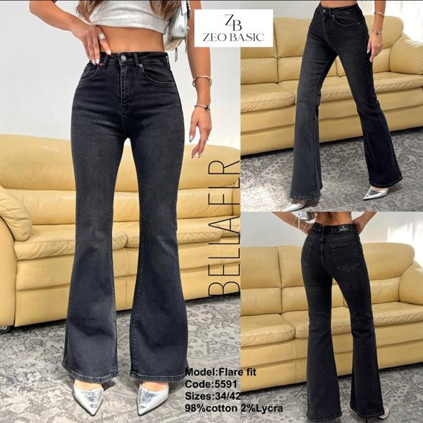 Джинсы Jeans Style 5591 d.grey