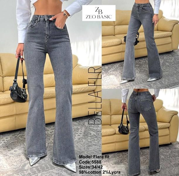Джинсы Jeans Style 5588 grey