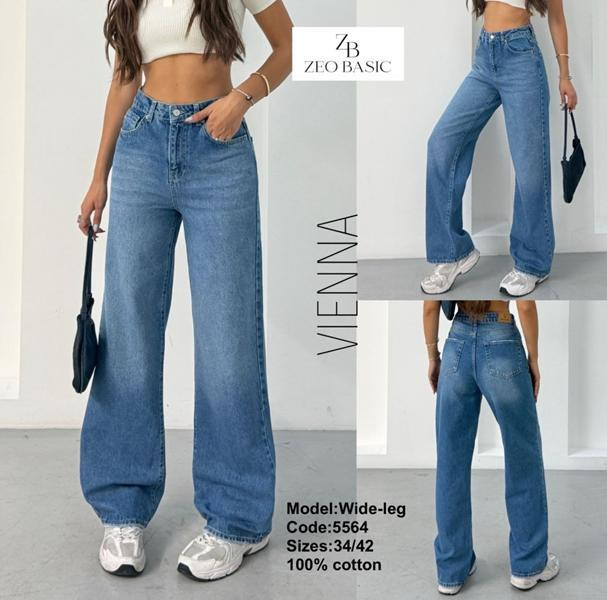 Джинсы Jeans Style 5564 l.blue