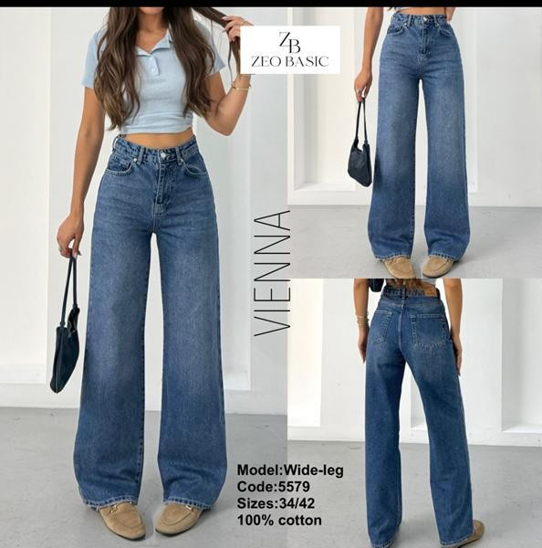 Джинсы Jeans Style 5579 blue