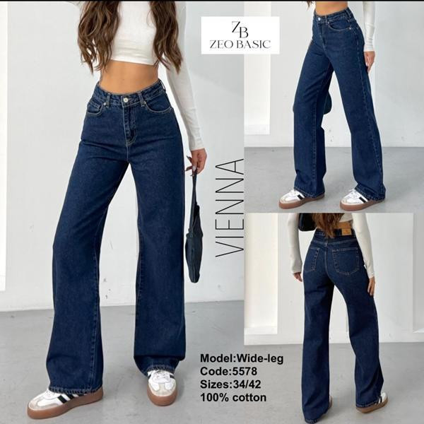 Джинсы Jeans Style 5578 navy