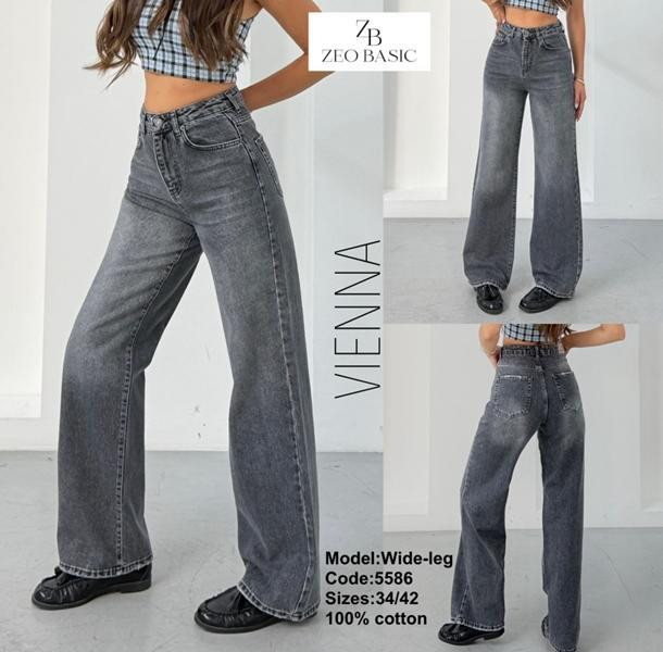 Джинсы Jeans Style 5586 grey
