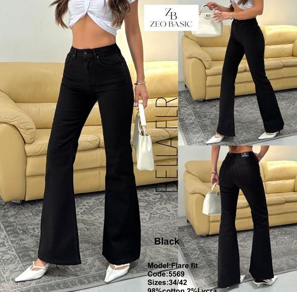Джинсы Jeans Style 5549 black