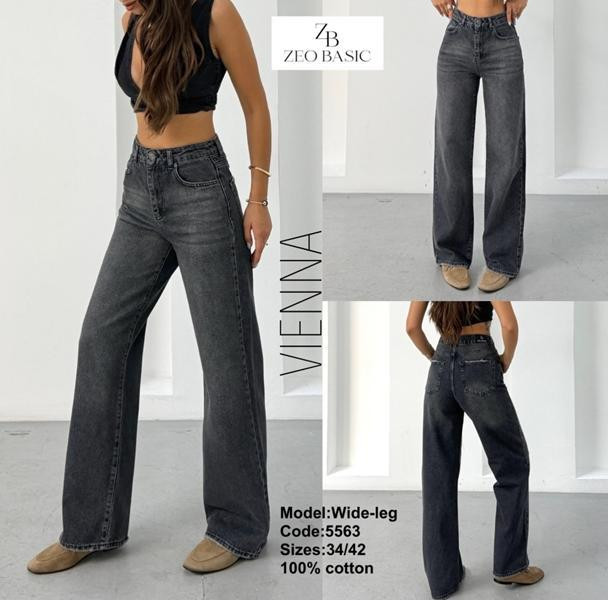 Джинсы Jeans Style 5563 grey