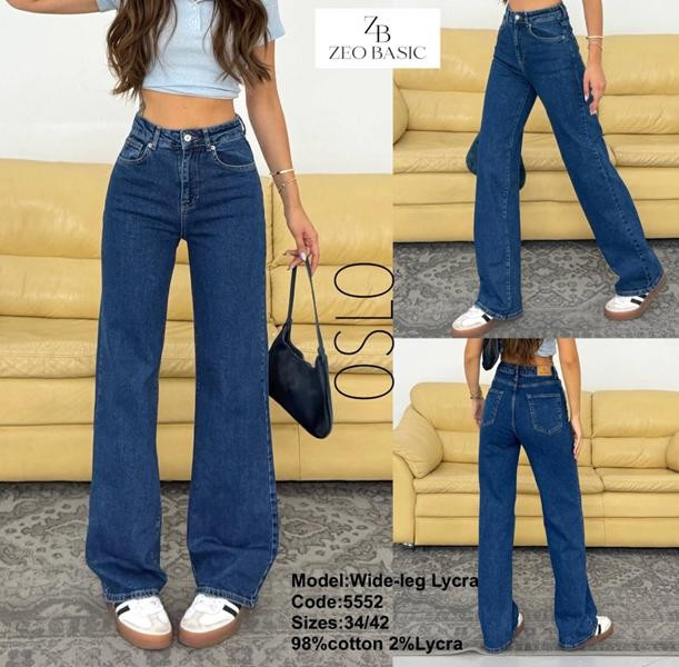 Джинсы Jeans Style 5552 blue