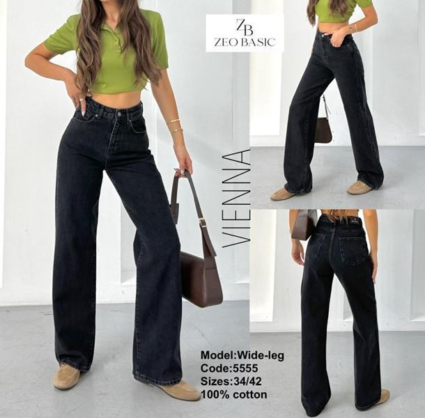 Джинсы Jeans Style 5555 d.grey