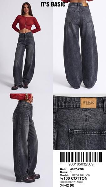 Джинсы Jeans Style 4667-2W6-1 d.grey