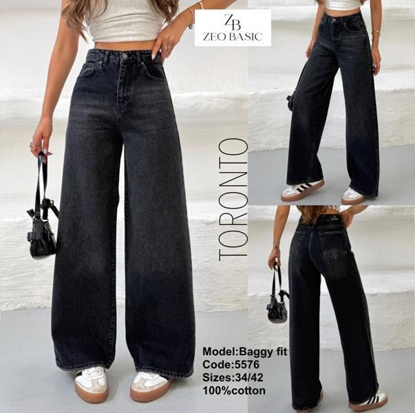 Джинсы Jeans Style 5576 d.grey
