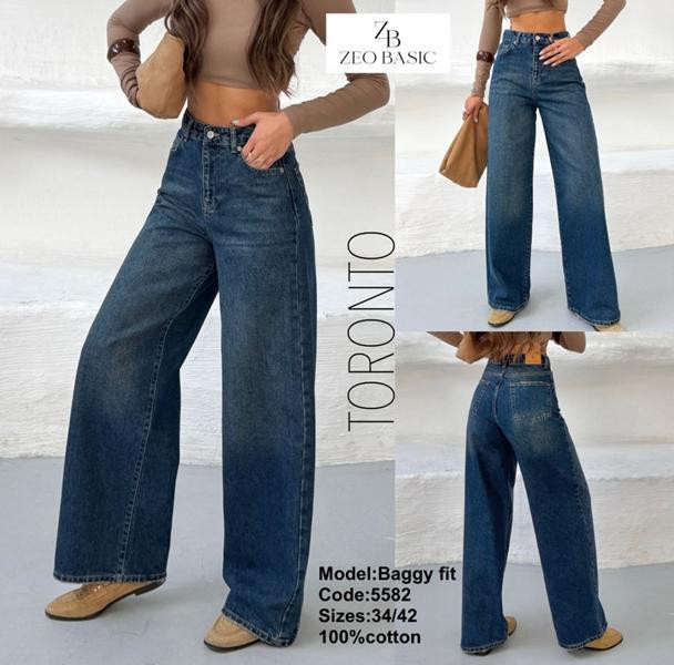 Джинсы Jeans Style 5582 navy