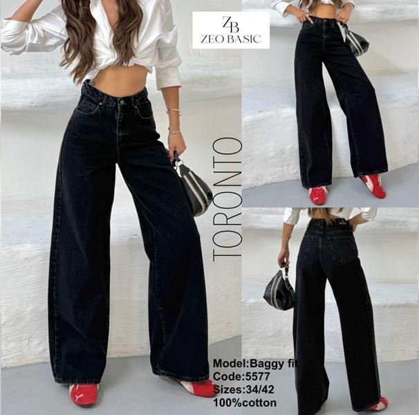 Джинсы Jeans Style 5577 d.grey