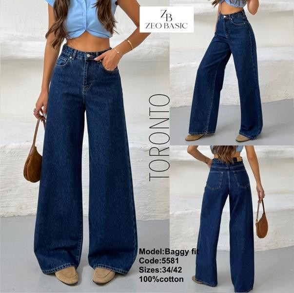 Джинсы Jeans Style 5581 navy