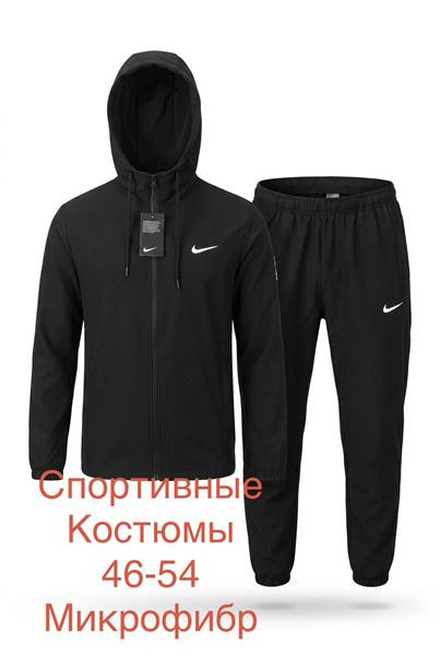 Костюмы спорт Lina L201 black