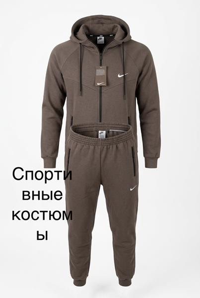 Костюмы спорт Lina L206 brown