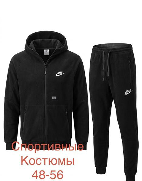 Костюмы спорт Lina L207 black