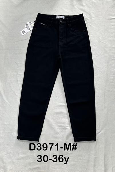 Джинсы Dknsel D3971M black