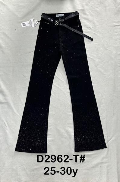 Джинсы Dknsel D2962T black