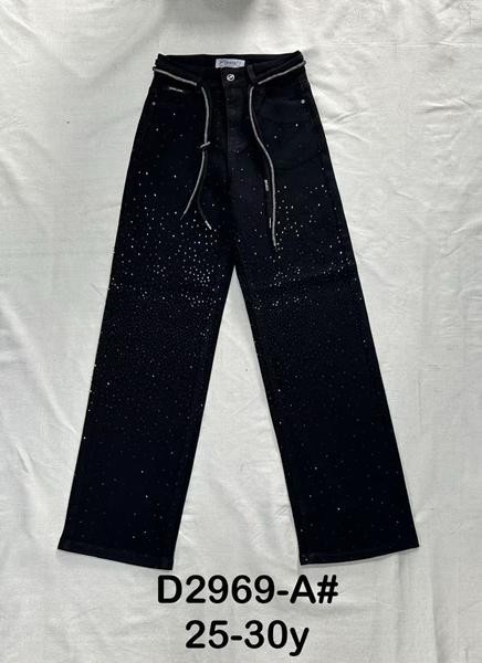 Джинсы Dknsel D2969A black