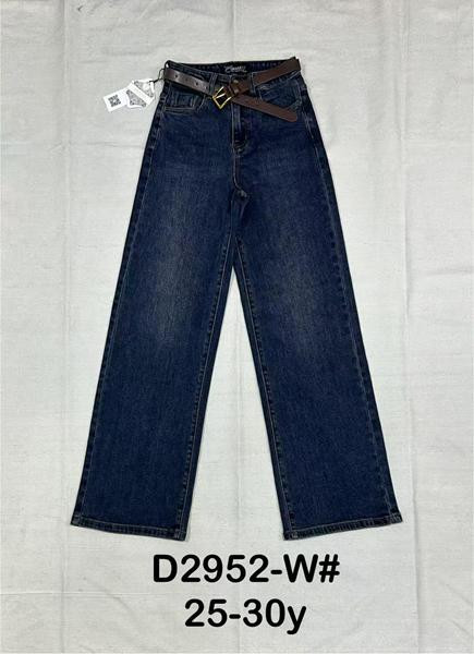 Джинсы Dknsel D2952W navy