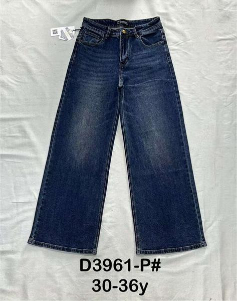 Джинсы Dknsel D3961P navy