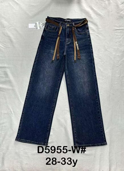 Джинсы Dknsel D5955W navy