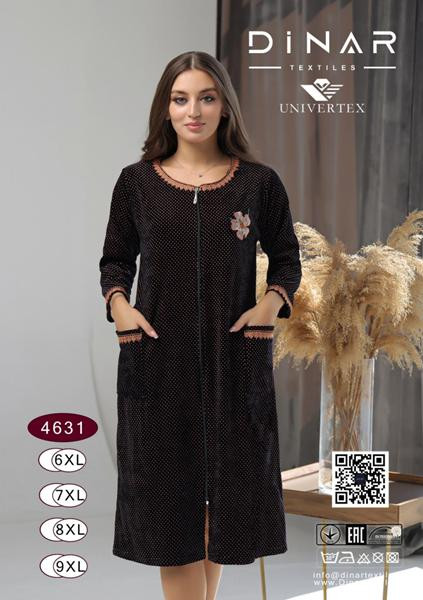 Халаты Samo 4631 black