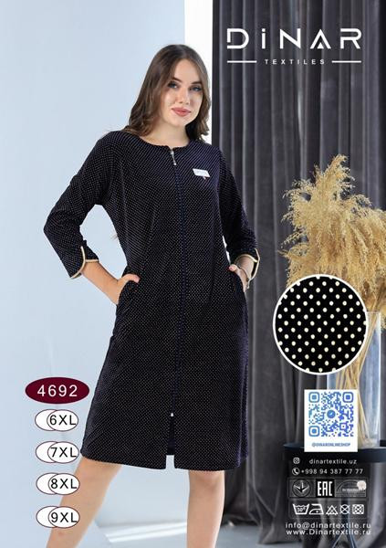 Халаты Samo 4692 black