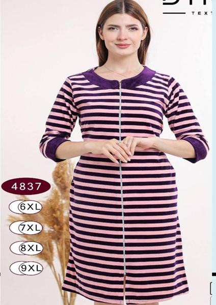 Халаты Samo 4837 pink