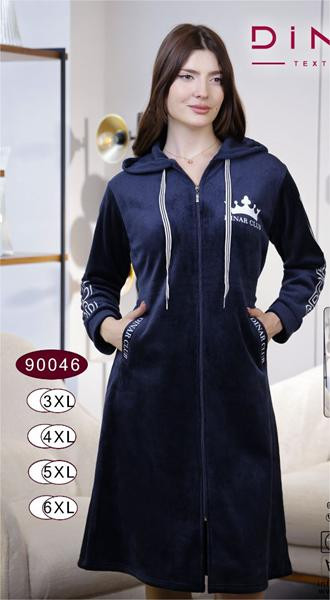 Халаты Samo 90046 navy