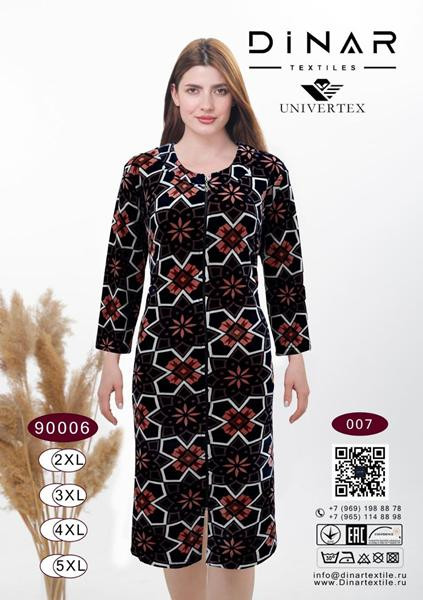 Халаты Samo 90006 black